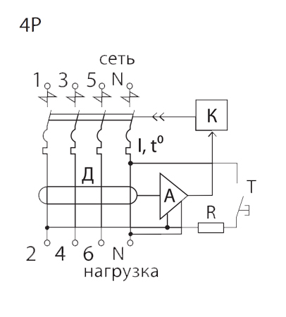 Ад 12 схема подключения